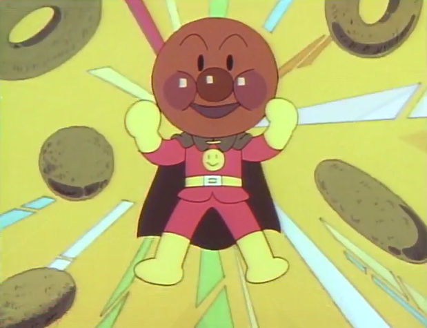 アンドーナツマン もっとおいでよ アンパンマン沼