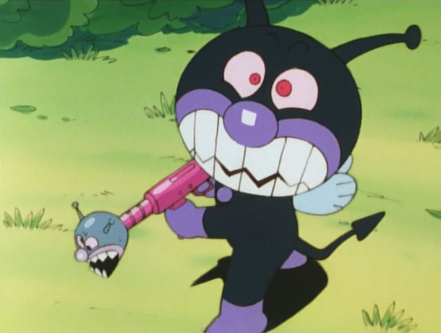 ウォーターガン もっとおいでよ アンパンマン沼