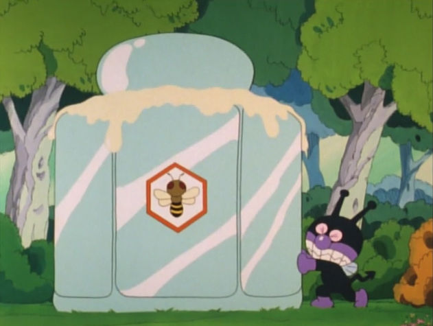 もっとおいでよ アンパンマン沼