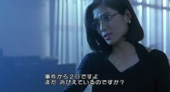 新ポリス ストーリー ナルアン天国 香港映画専門