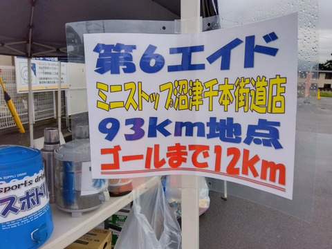 IMG_2024-07-14-06-54-42-153 (1)