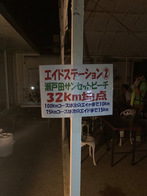1695441741385 (1)