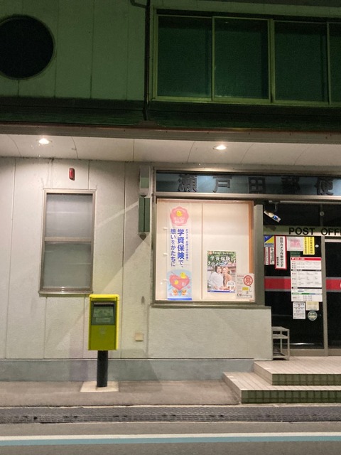 1695441731739 (1)