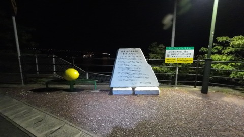 1695442939566 (1)