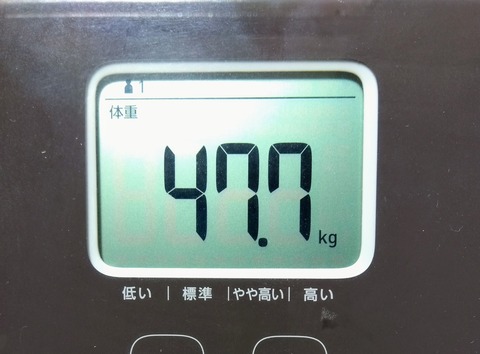 IMG_2023-10-11-11-02-20-674 (1)