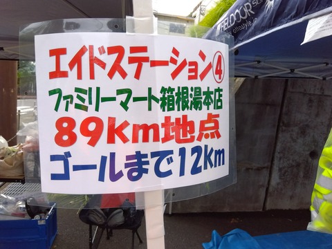 IMG_2024-06-30-09-01-47-096 (1)