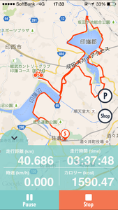 写真 2015-06-02 17 33 19