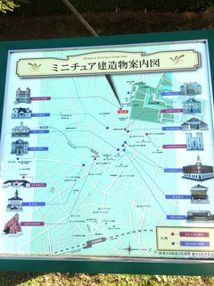 写真 2016-10-02 15 01 40