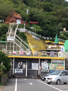 写真 2014-08-24 13 59 51