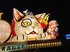 写真 2016-10-02 11 50 07