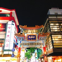 写真 2018-09-13 19 47 20