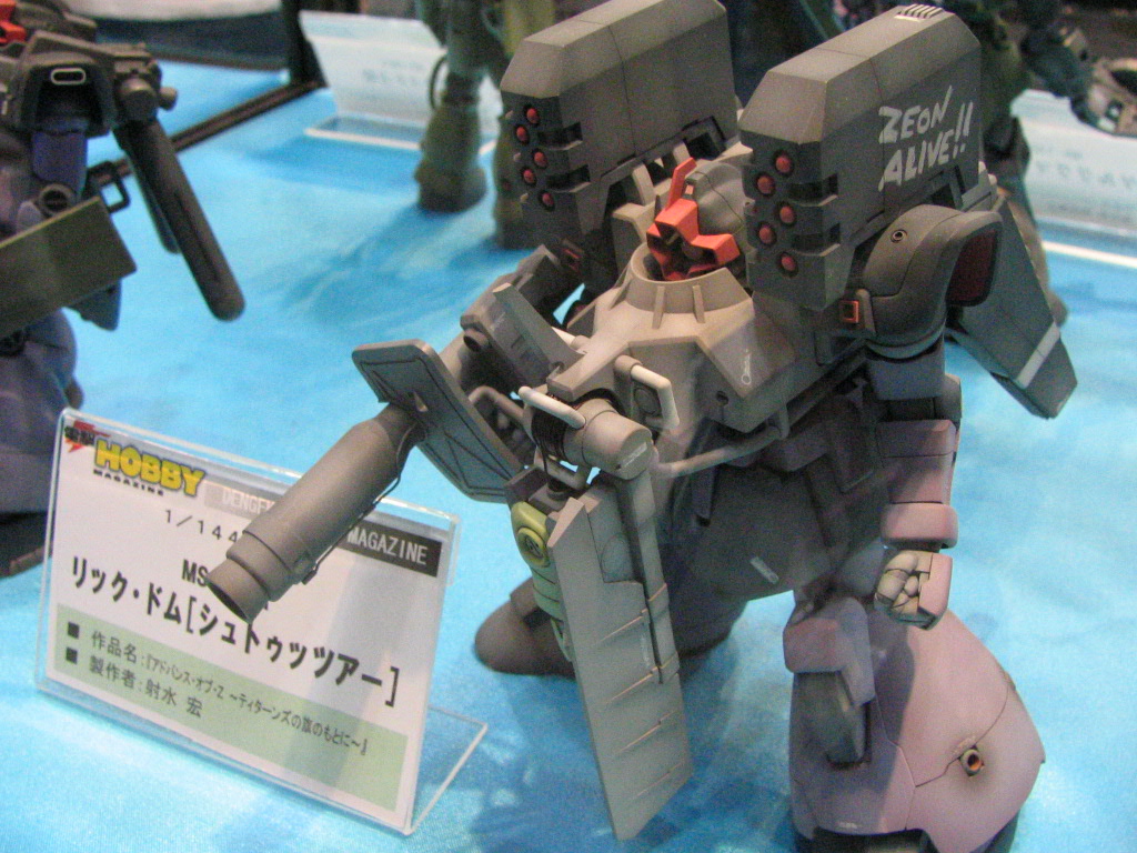 みころぐ キャラホビヾ ノ