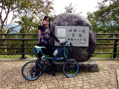 写真 2014-09-25 13 50 58