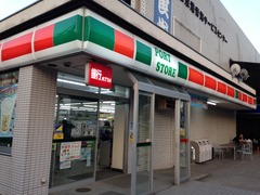 写真 2014-07-15 18 34 40