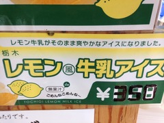 写真 2014-09-23 14 20 09