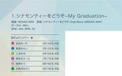 9ec2f60c-s
