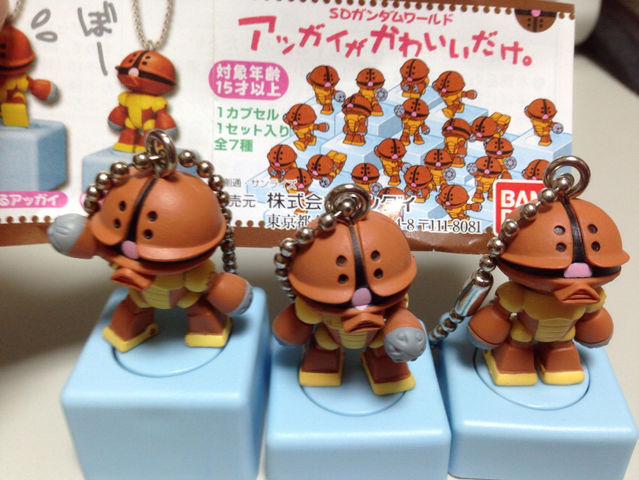 みころぐ アッガイがかわいいだけ