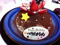 写真 2012-12-03 18 40 49