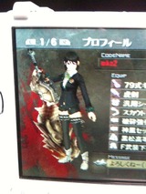 Photo-2