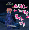 BlogPaint