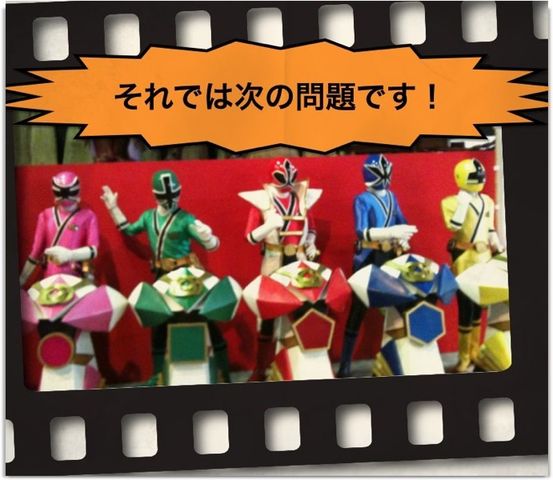 写真 11-11-27 1 52 31