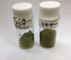 写真 2014-06-28 16 27 24