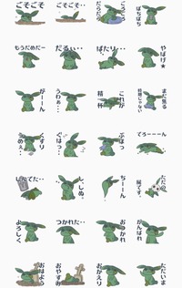 写真 2018-02-27 15 55 44
