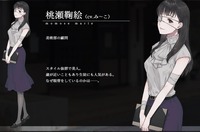 screenshot_817