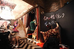 写真 2014-06-16 15 40 59