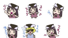 screenshot_398