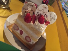 写真 2016-05-20 21 26 12