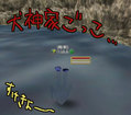 20090204033255
