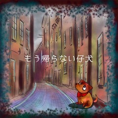 cover-1