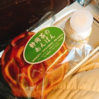 写真 2017-03-01 12 16 56