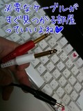 m_200911271919524b0fa7c8c68c0