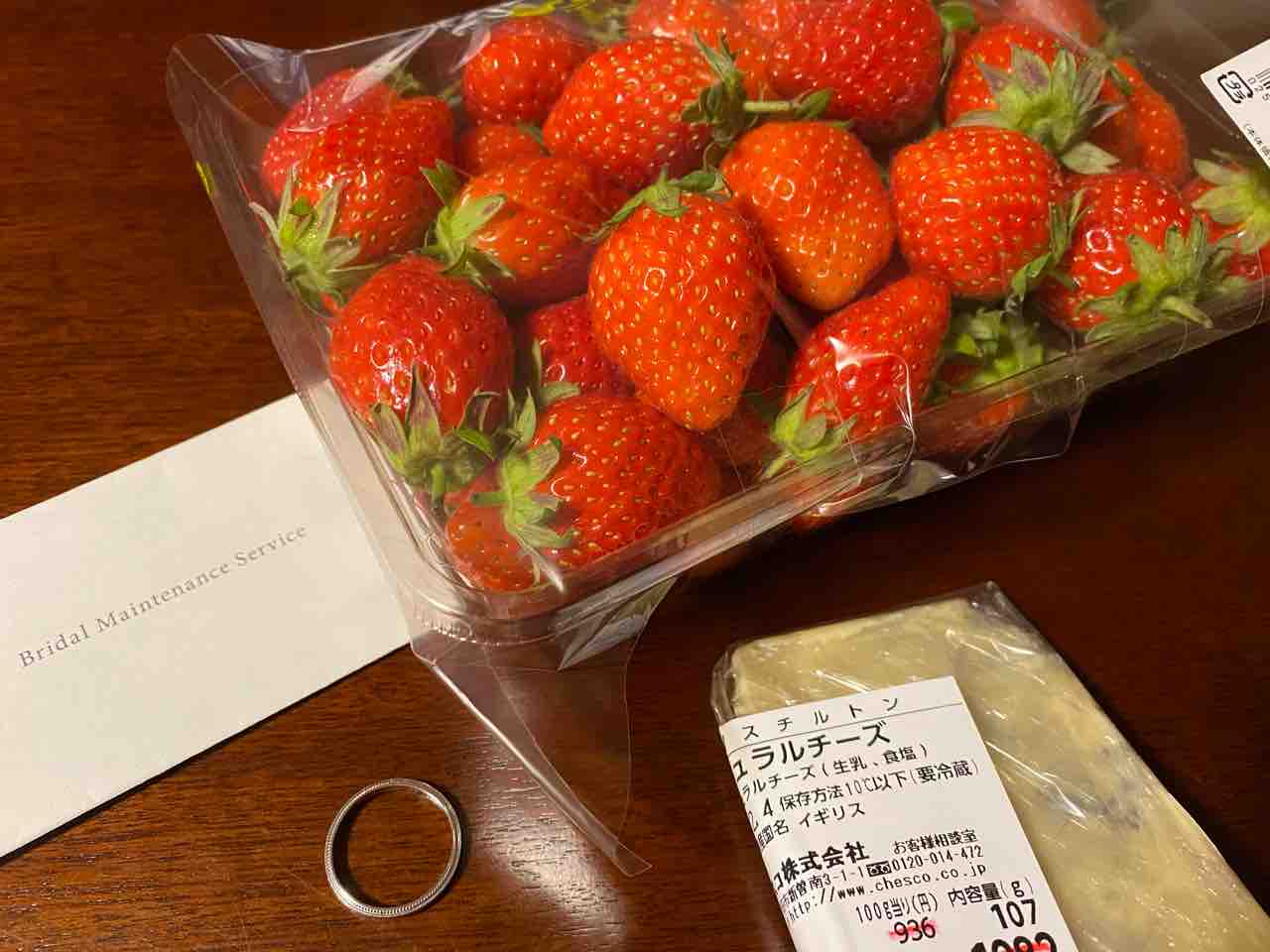 手土産付きの出勤日 Rainbow Mouse Diary