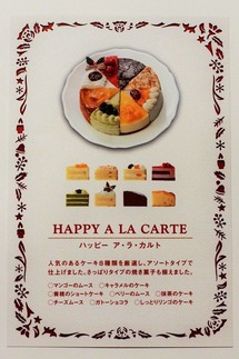 IMG_7068 (2)
