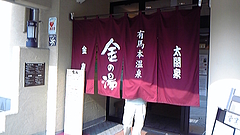 DVC00017