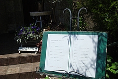 DSC02532