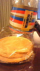 DVC00019