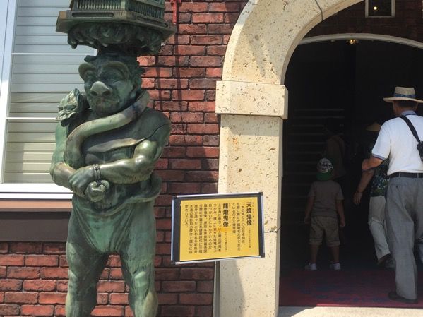 山手八番館.jpg 山手八番館