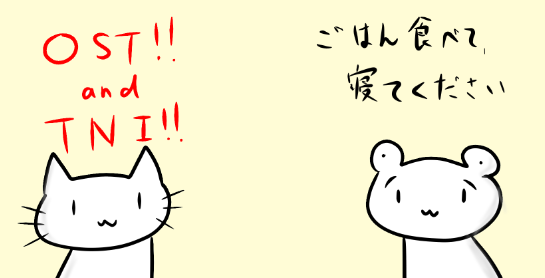 Usjとusbとusaとucsとufjの区別出来てる ひねくれさん Usjとusbとusaとucsとufjの区別出来てる ひねくれさん