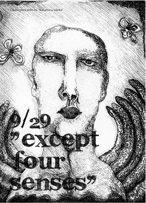 1dfeb5debccb066c1b53f3301ffaf789