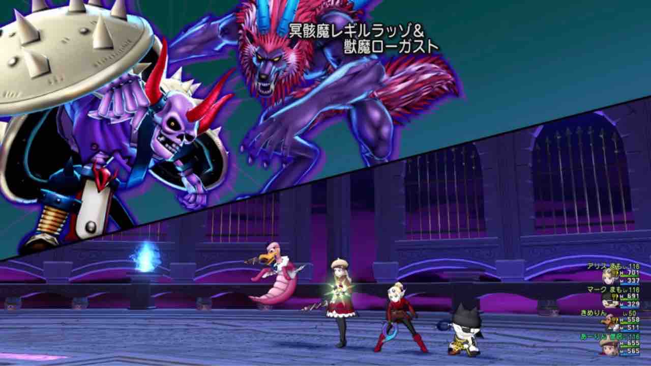 レギロ のサポ討伐について あーりんのひとりごと レギロ のサポ討伐について あーりんのひとりごと