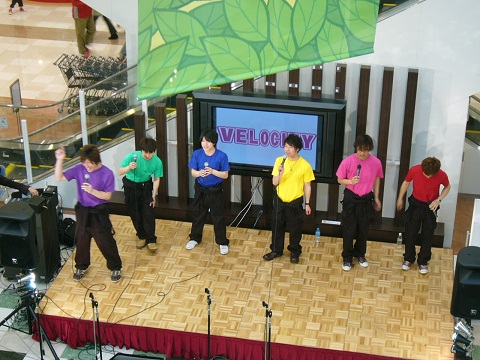 アカペラコンサート Write By みっくん M Mのどたばた日記