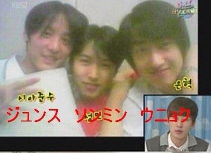 キム ジュンス ウニョク 小学校の時から仲良し 相変わらず友情 Micajjのブログ キム ジュンス ウニョク 小学校の時から仲良し 相変わらず友情 Micajjのブログ