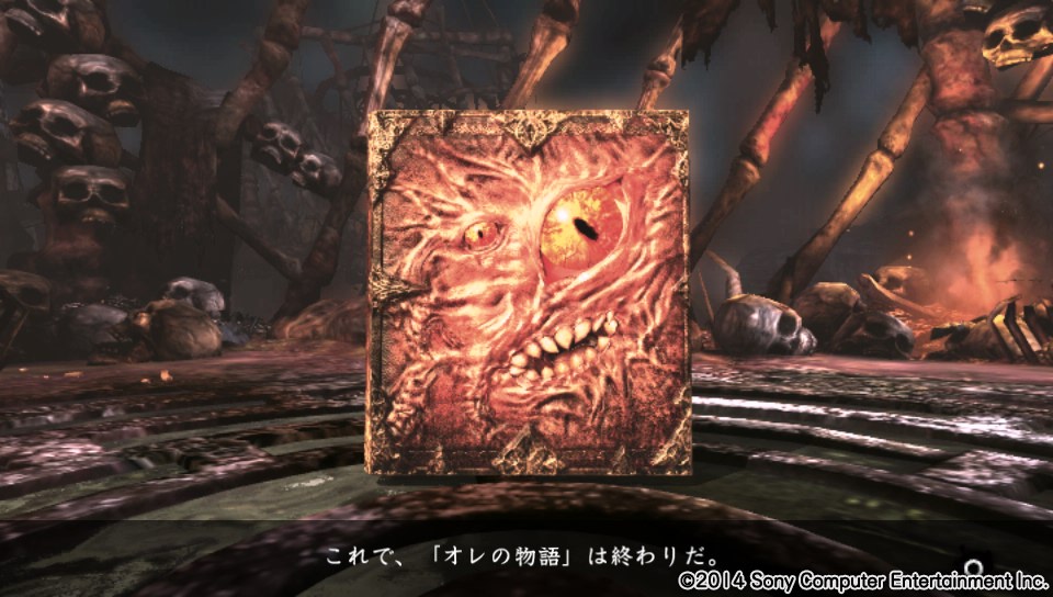 ソルサク無印部 終りました B Crude