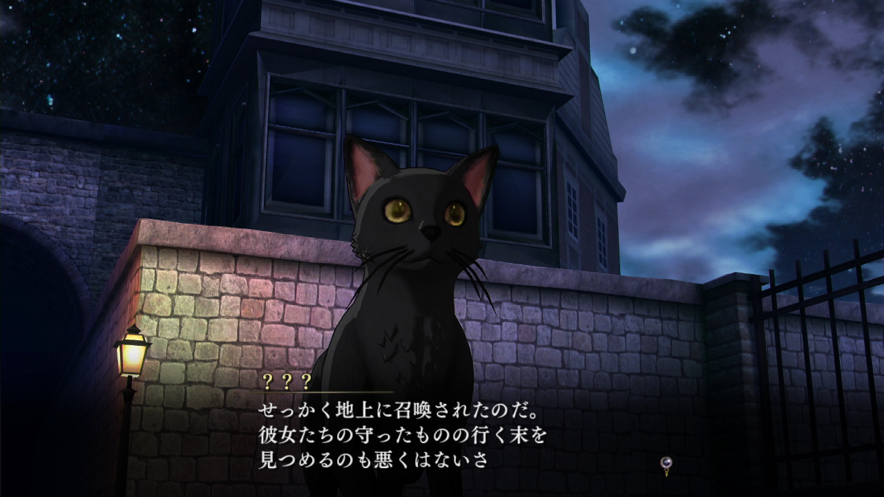 よるのないくに 全ed回収完了 B Crude