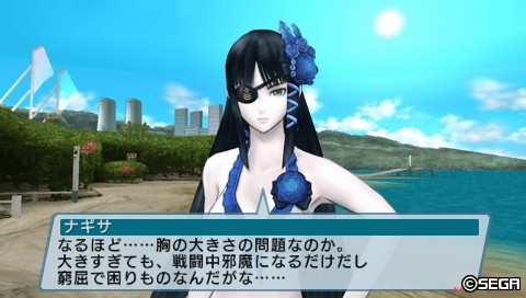 Ep2も終了 B Crude Ep2も終了 B Crude