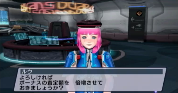 外部入力の辛さよ B Crude